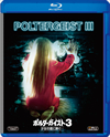 ??????????3[??D?????????'88P? [Blu-ray]