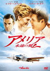 ??<?? 㮌???[('09P? [DVD]