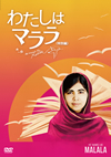 ?????????? ??G('15P? [DVD]