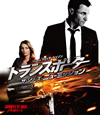 ?????????? ?????? ??????????? ?????????????????2??T??? [Blu-ray]