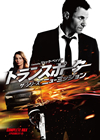 ?????????? ?????? ??????????? ?????????????????6??T??? [DVD]