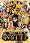 ONE PIECE FILM GOLD STANDARD EDITION [DVD]