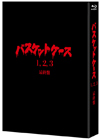 ??????????? 1[?2[?3 ??T????4??T??? [Blu-ray]