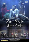 ??c??<????????016 ????????c??? ????????????? ???? ???????????????????? [DVD]