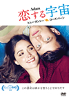 ??????M?M?('09P? [DVD]