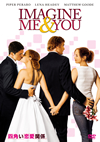 ???????????('05P????? [DVD]