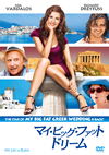 ?????????????<???????????('09P??????? [DVD]