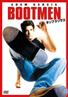 ?????????????'00P? [DVD]