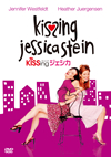KiSSing ?????'02P? [DVD]