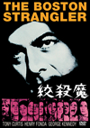 T?㬍?('68P? [DVD]