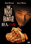 ???('55P? [DVD]