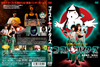 ??????????? [DVD]