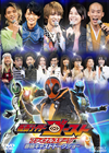 ⹇??????????? ???<??????????????c????????????2??T??? [DVD]