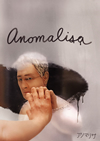 ??????? [DVD]