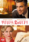 ??????????????????('08P? [DVD]