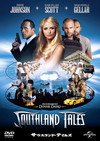 ??????????????'07P??? [DVD]