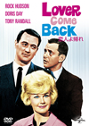 ??⸍??W??('61P? [DVD]