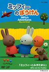 ???????c????????? ???????c?????????? [DVD]