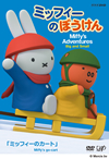 ???????c????????? ???????c?????? [DVD]