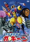 ???????? ????? VOL.2??2??T??? [DVD]