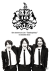 DOES[?ES 10th Anniversary Live??Thanksgiving[???in AKASAKA BLITZ??2??T??? [DVD]
