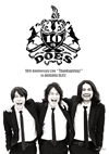 DOES[?ES 10th Anniversary Live??Thanksgiving[???in AKASAKA BLITZ [Blu-ray]