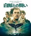 ?G??????('15P? [Blu-ray]