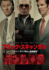 ??????????c?????'15P? [DVD]