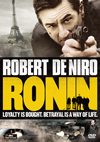 RONIN('98P? [DVD]