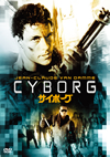 ???????'89P? [DVD]