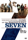 ????????⸍?E??Y??('69P? [DVD]