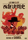 䣐?Y????'71?) [DVD]