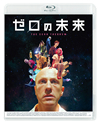 ????? ?????c????????'13?????????? [Blu-ray]