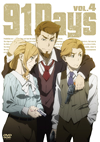 91Days VOL.4 [DVD]