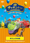 ???c????? ?????c???????? ????????????? [DVD]