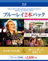 X??????????[?????D??c???????????2??T??? [Blu-ray]