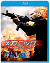 ?<??????????????????? ???????DVD?????('16P?????????????T??? [Blu-ray]