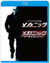 ?<????????<??????????????????? ?????????????????????T??? [Blu-ray]