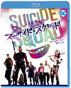 ?????????????? ?????????????????c??? ???????????('16P?????????????T??? [Blu-ray]