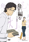 ????V?? ?V??M?????i??M????? [DVD]