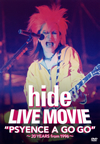 hide LIVE MOVIE??PSYENCE A GO GO????20YEARS from 1996?? [DVD]