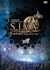 Royz[????Y??? ONEMAN TOUR FINAL??.I.V.A???2016.08.20 Zepp Diver City??????????M???? [DVD]