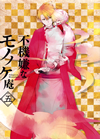 ??J???????? ? [Blu-ray]