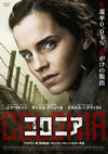 ??????'15??????????? [DVD]