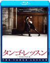 ????????? ?????????????('97?? [Blu-ray]
