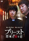 ??????? ?????????('15???? [DVD]