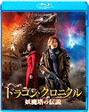 ???????????? E?L?@????'15ⶇ?? [Blu-ray]