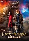 ???????????? E?L?@????'15ⶇ?? [DVD]