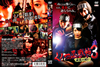 ????^???3 ??]????? [DVD]