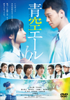 ??H??? [DVD]